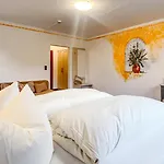 Smart B&b1 Bb1 117 酒店 温特贝格